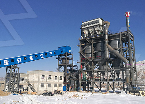 安徽六安工程机械矿山-磨粉机设备