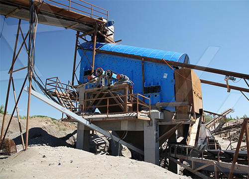 西安矿山机械制造